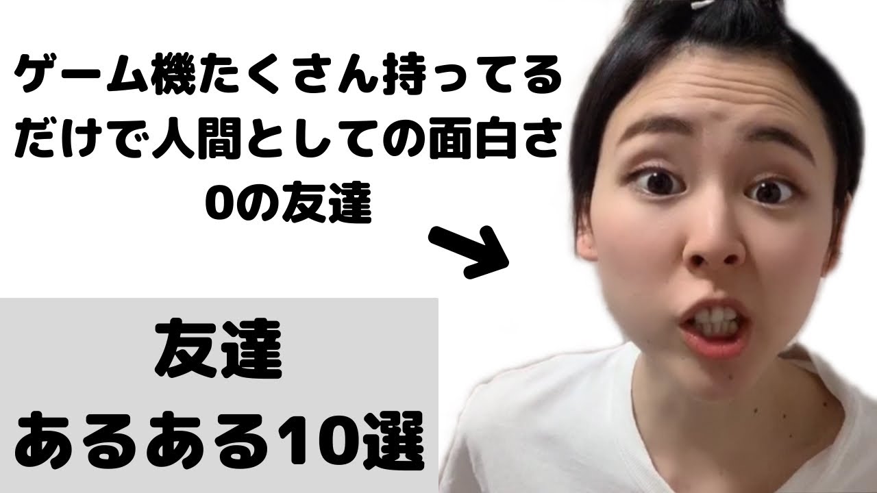 ちくわ あるある Youtube Channel Analytics And Report Powered By Noxinfluencer Mobile