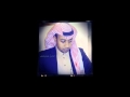 الشاعر نضال ابوانشيش    أمسك عليك هذا اللسان