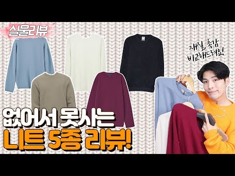 남성향수