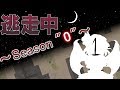 ゆっくり逃走中01 ~Season "0"~ PART1【ゆっくり茶番】