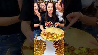 😂🌹🎂USA short channel #usa #usa #america #usatrending #lovetheusa #americanlife #usatoday #exploreusa