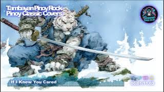 If I Never Knew You Cared by Eddie Peregrina (AI | Remix | Classical Cinematic Ballad Cover)