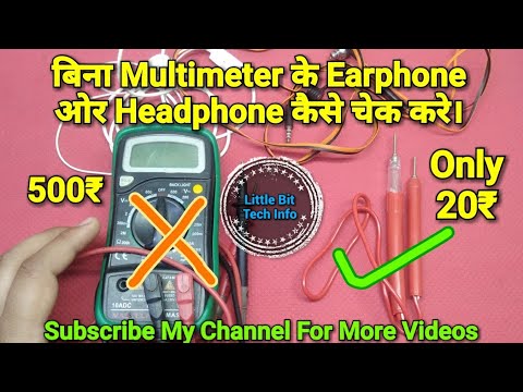 How To Repair Earphones  amp Headphones Without Multimeter in Hindi