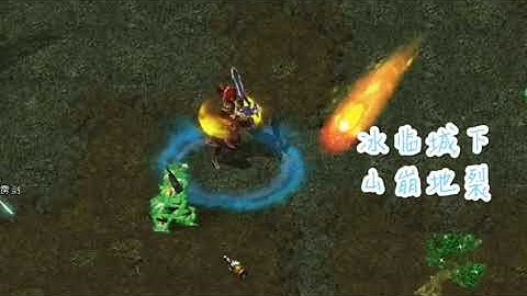 Kỹ năng Đạo sĩ phong thần