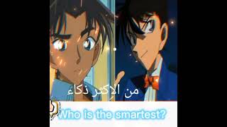 اسئلة عن شخصيات انمي كونان