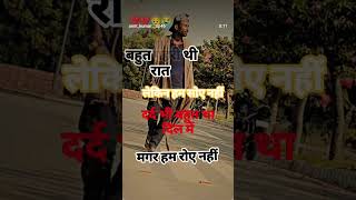 kahin nahin ho kaun Kasur #sajaungalutkarbhiterebadankida #hindufestival  #internationalwomensday