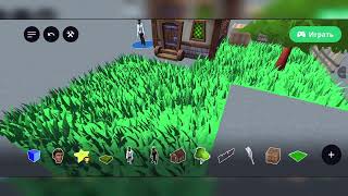 как создать игру на андроид быстро и легко screenshot 4
