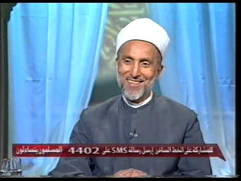 حكم خروج المخطوبين معا بدون محرم ورد قوي للدكتور المسير