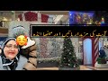 Pakistani single mom vlogs in canada  ayat first interaction vlog  christmas decorations in canada