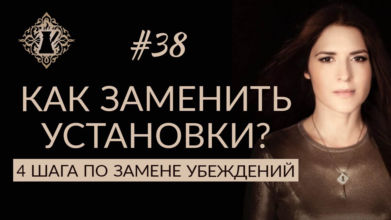 как убрать затяжки