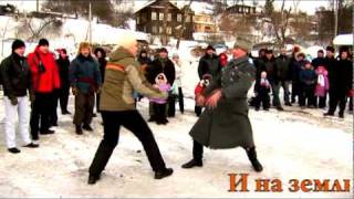 Вот так загуляли! Вот так загуляли!