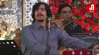 Javed Amirkhail - Tash pa pola rata kena Yara New Pashto Majlisi Song