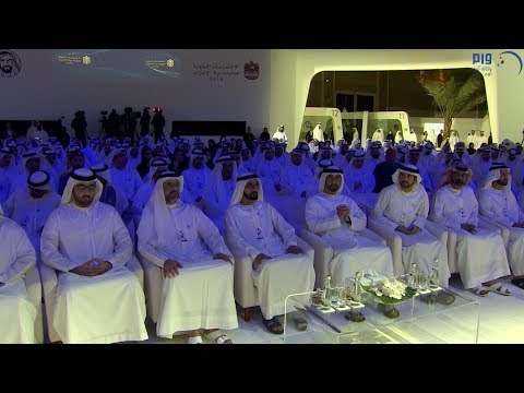 محمد بن راشد ومحمد بن زايد يشهدان إطلاق 7 استراتيجيات وطنية مستقبلية