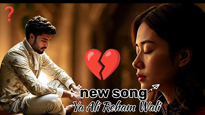 Ya Ali (Official Video) Gangster | Emraan Hashmi | Kangana Ranaut | Zubeen Garg | 8K Video Song 