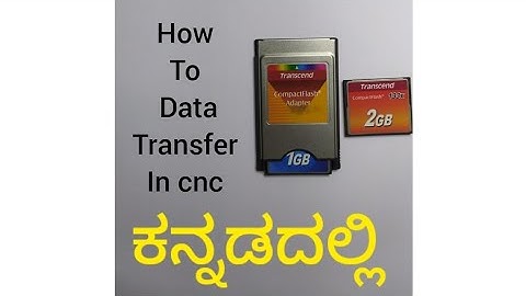 How To  Program  copy  paste In Fanuc Control cnc machine | memory Card To Cnc Memory  | Series - TC