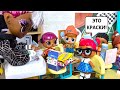 HOW TO BRING SWEETS TO SCHOOL Dolls LOL Surprise FUNNY SCHOOL Funny Stories DARINELKA Cartoons