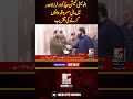 Lahore Police Return Stolen Goods to Owners in Investigation Headquarters Ceremony