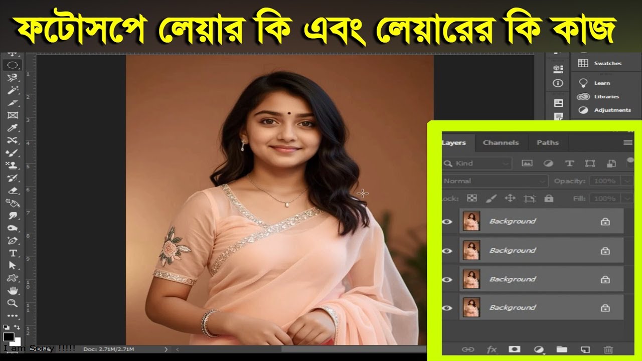 Adobe Photoshop Bangla Tutorial | Complete Layer Guide in Photoshop | # ...