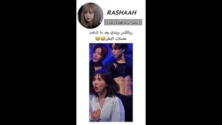 رياكشن ويندي بعد ما شافت عضلات البطن??