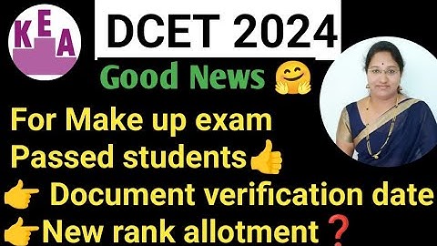 Dcet Document Verification for backlogs|Dcet result 2024||Attested copy#Document Verification slip