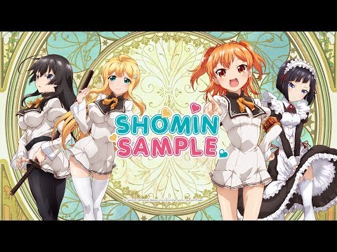 Shomin Sample (Anime-Trailer)