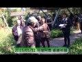 20150111-公投護台灣聯盟蔡丁貴教授 台灣阿嬤 響鐘祈願 20150111-公投護台灣聯盟蔡丁貴教授 台灣阿嬤 響鐘祈願