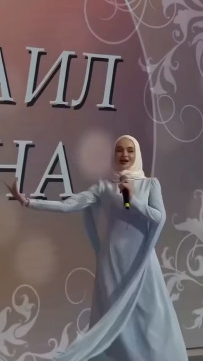 Madina Dombaeva - YouTube