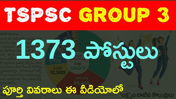 TSPSC Group 3 Recruitment 2022 | Notification for 1373 Vacancies | TS Govt jobs