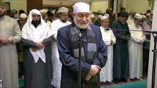 East London Mosque Taraweeh 2019 - Dr Ahmad Eisaa Al Ma'sarawi