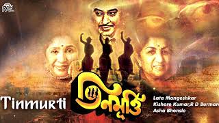 Pramod Chakravorty's 'TIN MURTI' - Bengali Film Songs [Music : RD Burman]