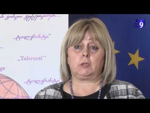 ცირა მესხიშვილის ტელედღიური