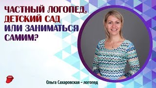 видео Комплекс с частным садом., купить жилой комплекс в Кипре, Пафос