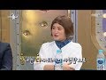 [RADIO STAR] 라디오스타 -   Be sure to keep Kim Shin-young , as DJ.20170607
