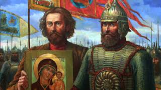 картинка: Ко Дню народного единства посвящается