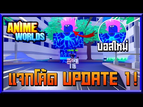 ผลสลากกินแบ่งรัฐบาล วันที่ 1 พย. 2567