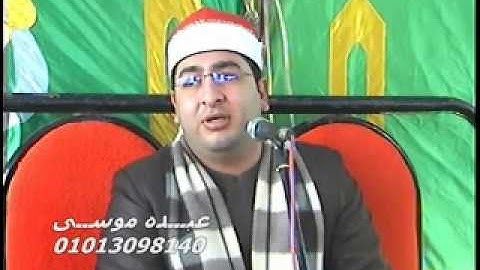 الشيخ محرم العطار سورة المائدة فى طهواى السنبلاوين دقهلية 20-02-2013 تسجيلات عبده موسى