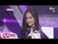 [Produce 101] 1:1 EyecontactᅵMoon Hyun Ju – Group 2 Wonder Girls ♬Irony EP.04 20160212