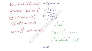 If Alpha And Beta Are The Zeros Of The Polynomial 2x 2 5x 7 Then 2alpha 3beta And 3alpha 2beta Youtube If Alpha And Beta Are The Zeros Of The Polynomial 2x 2 5x 7 Then 2alpha 3beta And 3alpha 2beta Youtube