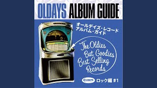 アカルミ 大好きな音楽で アカルミ 大好きな音楽で アカルミ 大好きな音楽で YOASOBI