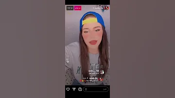 احلى رقص ناندا فلو بالايف 