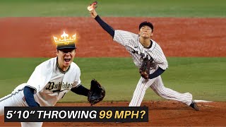 How Does Yoshinobu Yamamoto (山本由伸) Throw 99 MPH?