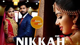 Alsana Aadil Wedding Highlights By Everain Weddings