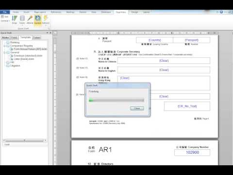 pagewake---document-assembly---pull-data-from-excel-to-word