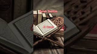 Surah Ibrahim | Al Quran | Recitation | hello karachi |