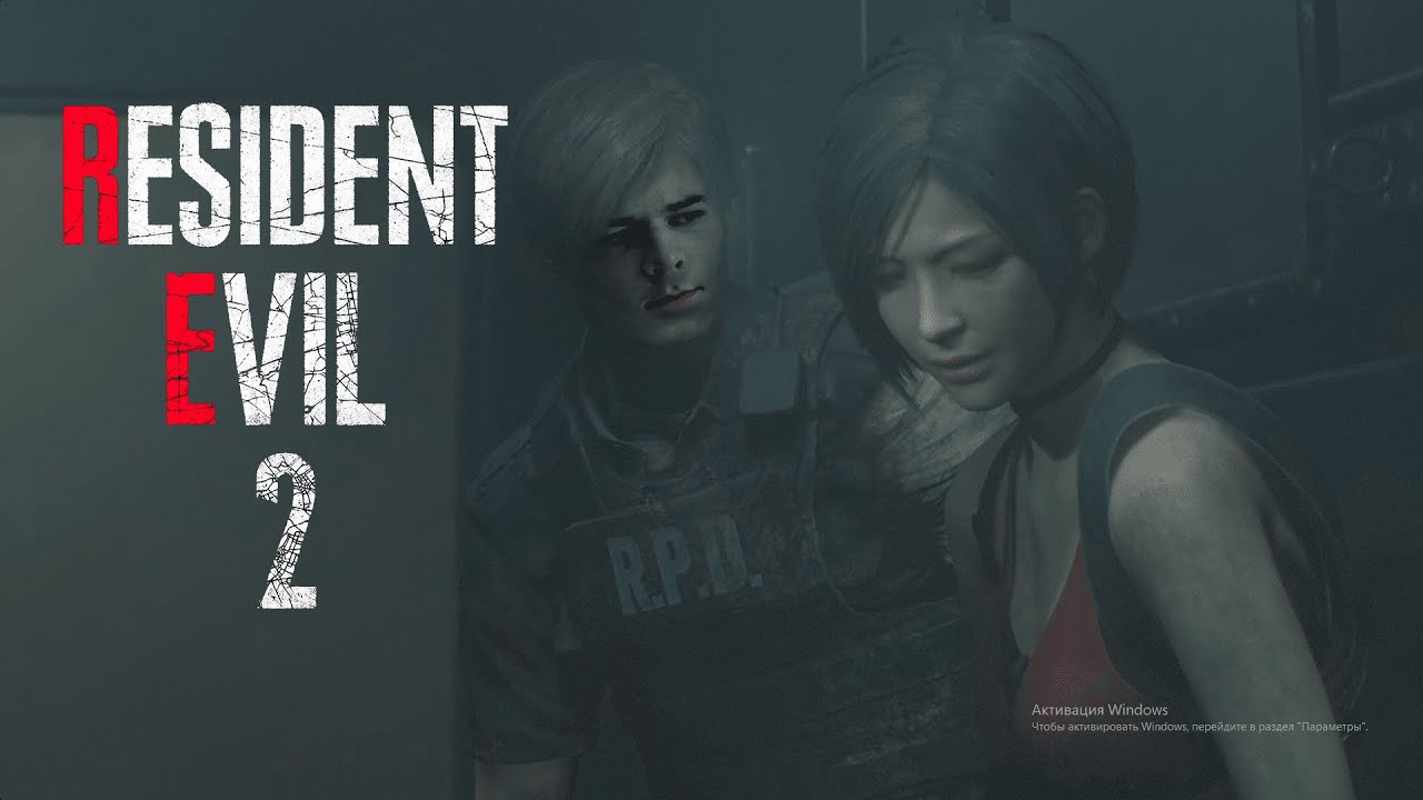пароль от лаборатории resident evil 2. испытательная лаборатория резидент ивел 2. испытательная лаборатория resident evil 2 remake. пароль от лаборатории resident evil 2. Resident evil 2 remake коды в лаборатории.