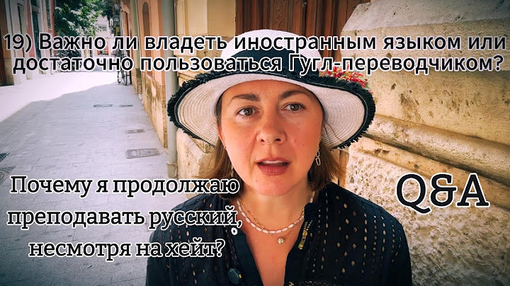 Почему русский язык?|Po co uczę rosyjskiego?Mindset do nauki języka|Why do I teach Russian