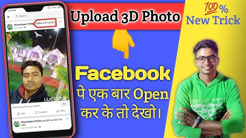 How to Upload 3D Photo On Facebook Any Android Mobile // How to Make 3D Photo And Upload on Facebook
