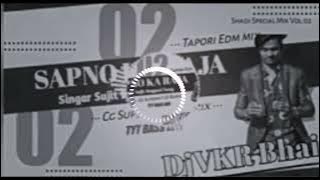 TOR_MITHU_MITHU_BOLI_Baba Baghel,_ Shashilata | Cg_ Romantic _Song  | Nsr Music Production  DJ VKR