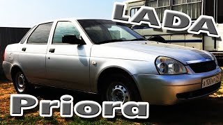 Ржавеющая на глазах Приора. Обзор тазика 2009 года LADA PRIORA