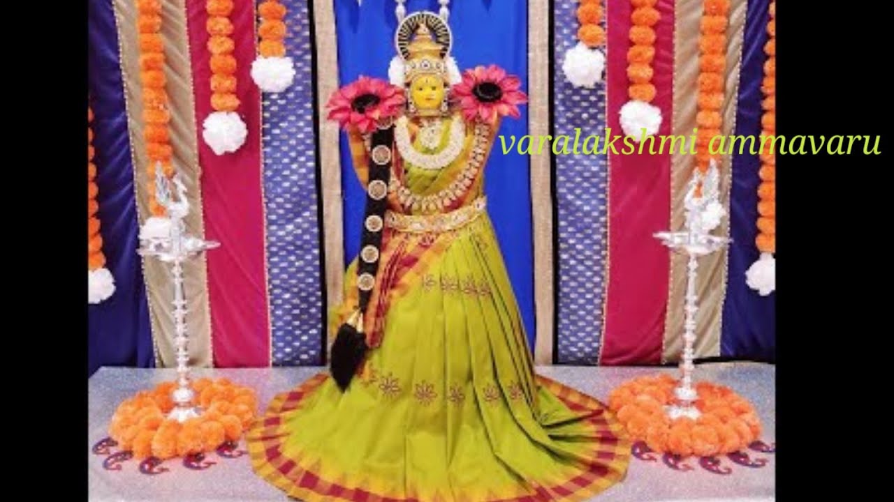 Varalakshmi  ammavari 2021 whats app special status video 2021 ammavaru decoration ideas